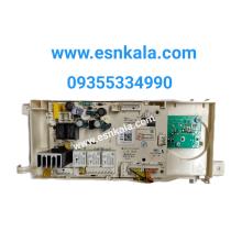 برد لباسشویی مدیا/کرال/پاکشوما