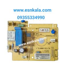 برد ظرفشویی آریستون / ایندوزیت