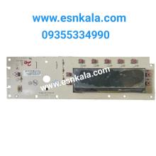 برد نمایشگر ظرفشویی بکو