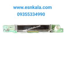 برد نمایشگر ظرفشویی بکو / کنوود