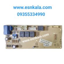 برد لباسشویی بکو / کنوود