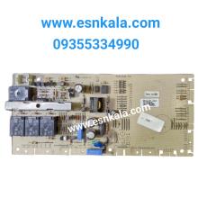 برد لباسشویی بکو / آرچلیک
