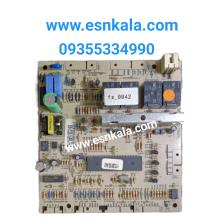 برد لباسشویی بکو / آرچلیک